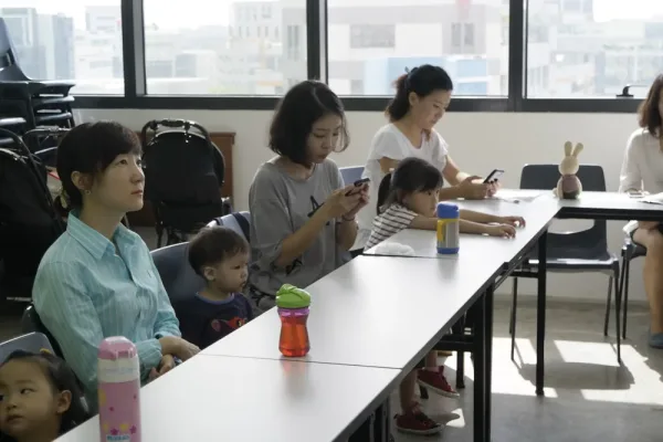 아기학교 1기 오리엔테이션
