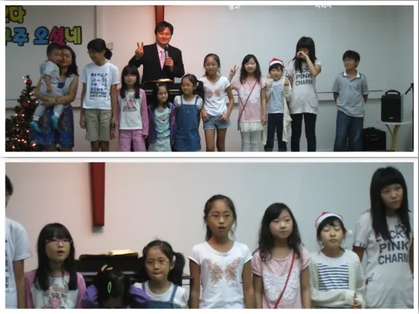 2010 성탄예배(2010.12.25)