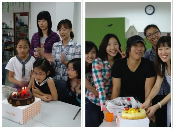 생일축하