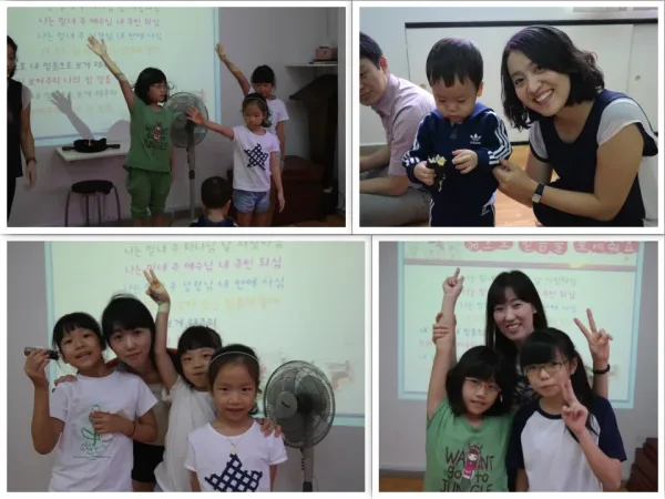 2013. 9. 29 어린이예배