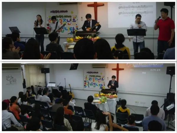 2012. 11. 19 추수감사 및 창립 3주년 감사주일예배