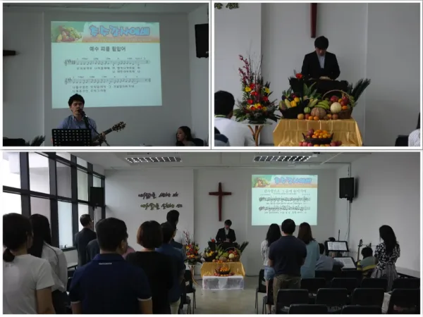 2015. 11. 15 – 추수감사예배