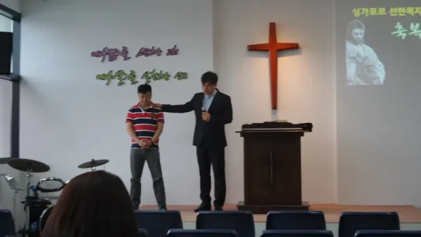 이동욱 형제님 환송모임