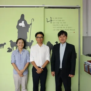 최연길 집사님