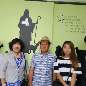 김고은 자매 부모님