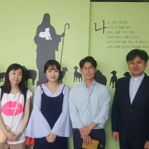 윤수진 자매님 / 전원석 형제님