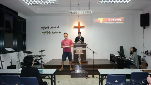 2016 송구영신예배 – 2