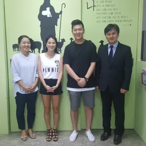 김진우 형제님, 이은향 자매님