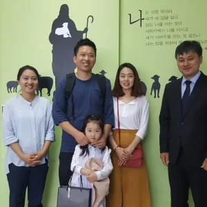 박진화 손미현 집사님 가정