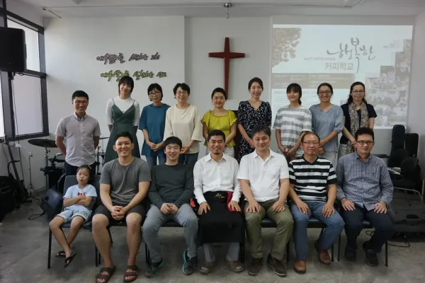 행복한 커피학교 1일차 (7/1)