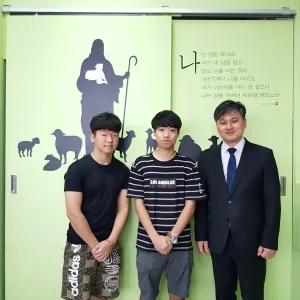 성기정/원정수 학생