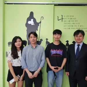 심지섭 형제님, 강다은 자매님