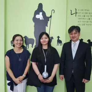 강연진 자매님