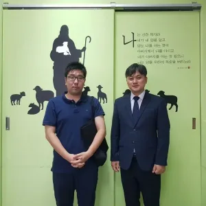 송현욱 형제님