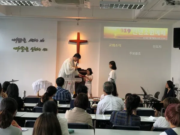 2019 신년소원예배
