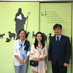 손해인 자매님