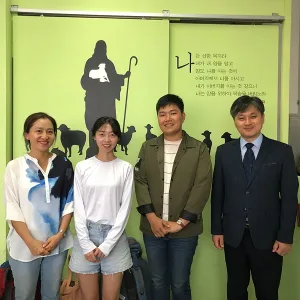 정재성 형제님, 이소정 자매님
