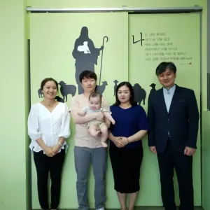 박희원성도님/임고은집사님 가정