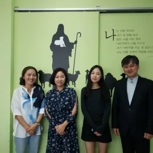 하다연 자매님