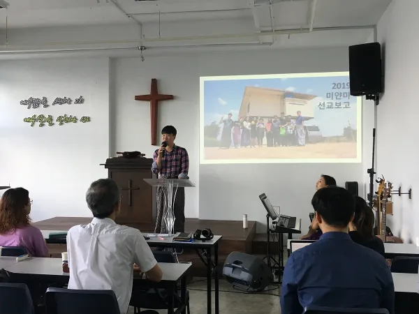 M국 선교여행보고