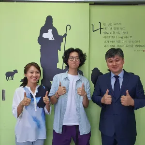 이강산 형제님