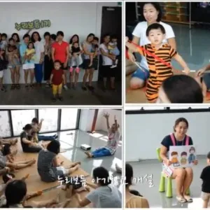 2015년 싱가포르 선한목자교회