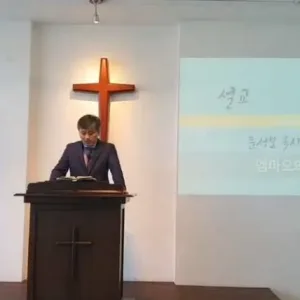 2020.04.12 / 엠마오의 두 제자(눅 24:13~35)