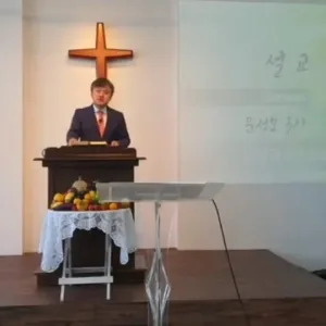2020.11.15 / 믿음과 순종으로 인한 감사(렘 50:1~20)