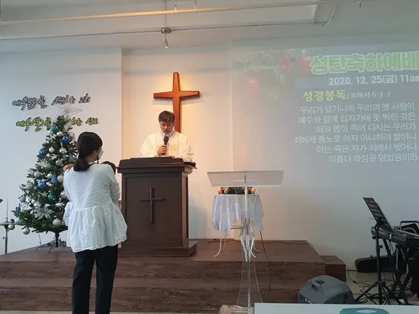 2020 성탄예배(2020/12/25)