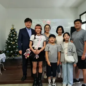 문채영(2023.12.25)