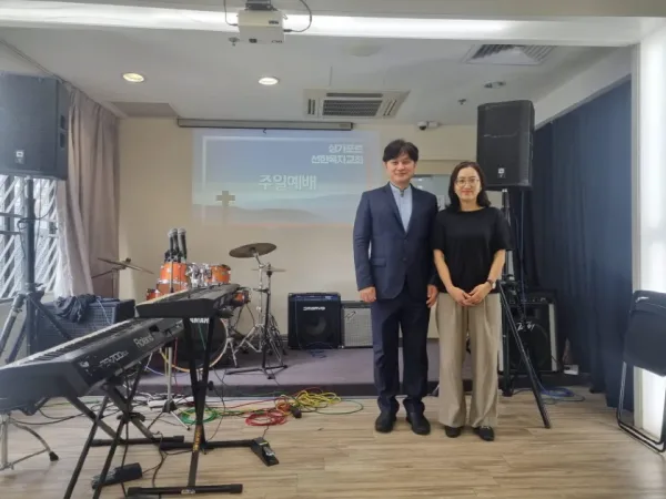 오차드 타워에서 마지막 1부 예배