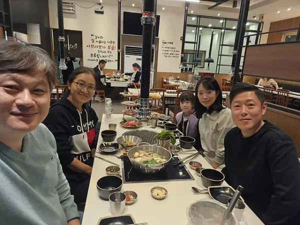 송현근 변현정 집사님 가정과 교제.