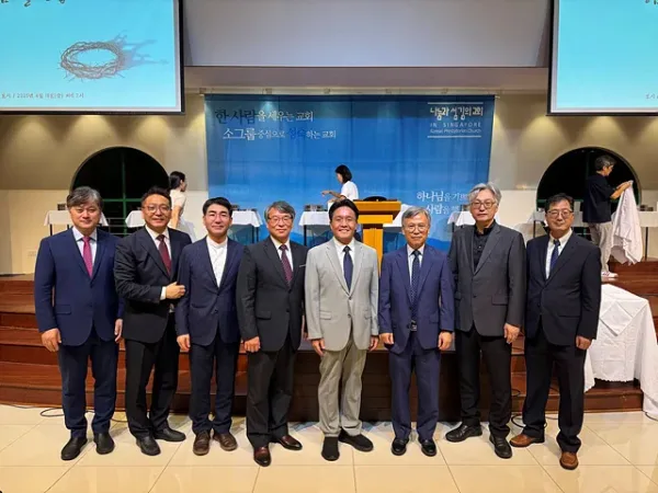 2025 성금요일 연합예배