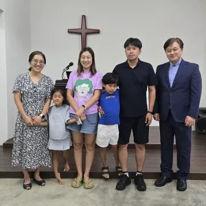 은종익 허소영 집사님 가정